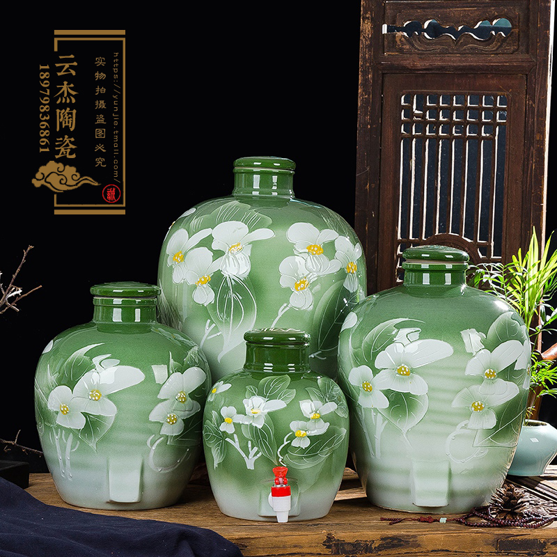景德鎮(zhèn)綠釉荷花瓷酒壇高檔酒壇10，20，30，50斤